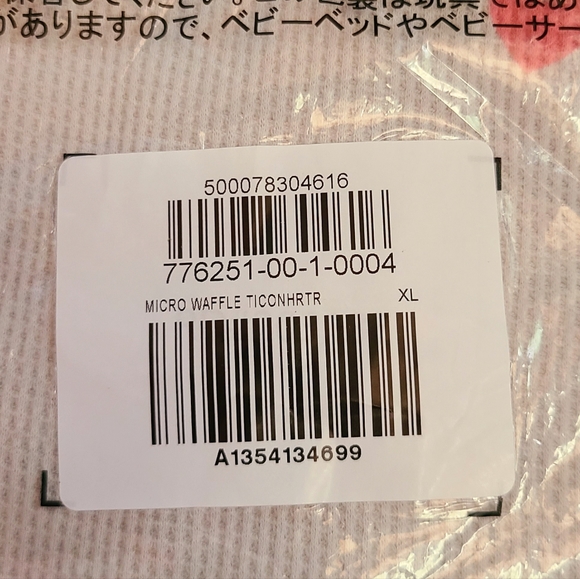 👀50% OFF💕NWT‼️ GAP brand Waffle-Knit Long Sleeve & Shorts Lounge Set - Picture 14 of 16